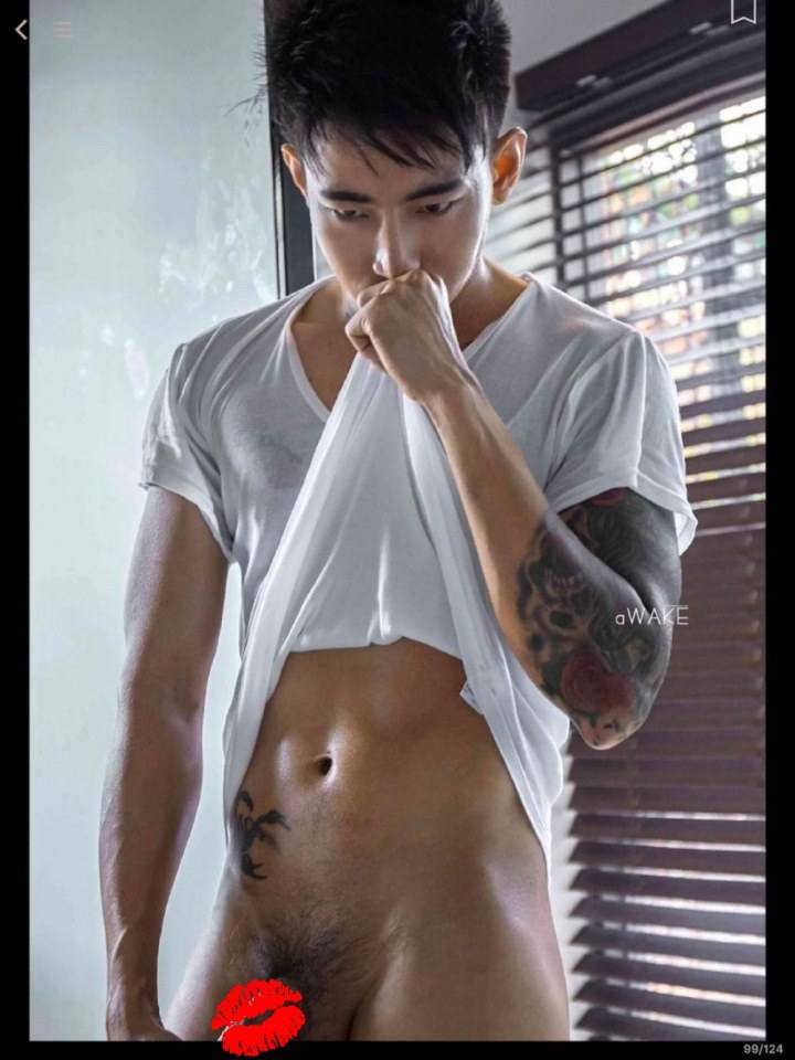 ชี้หน้าหาเรื่องเหรอ
