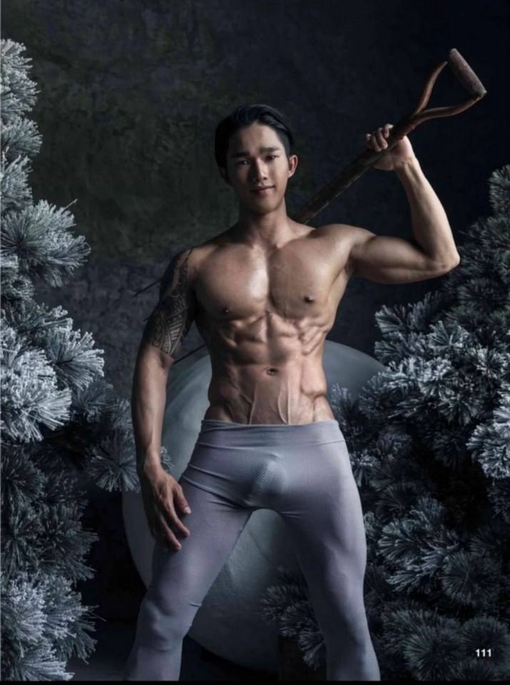 ชี้หน้าหาเรื่องเหรอ
