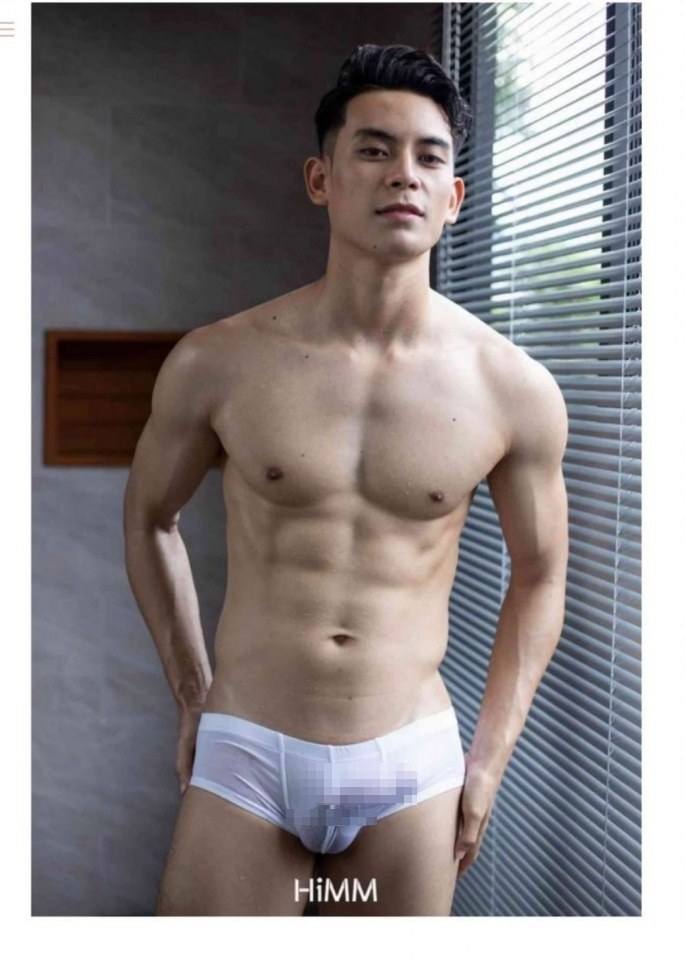 ชี้หน้าหาเรื่องเหรอ