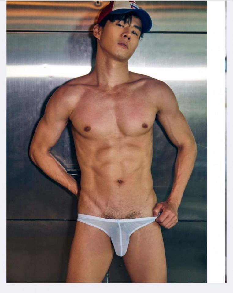 ชี้หน้าหาเรื่องเหรอ