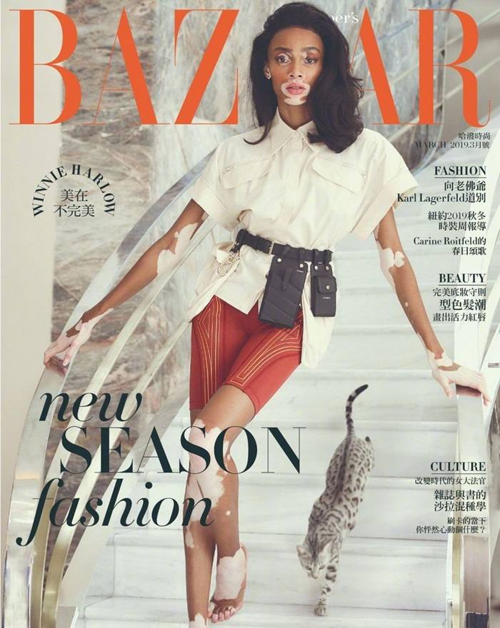 Winnie Harlow @ Harper's Bazaar Taiwan March 2019