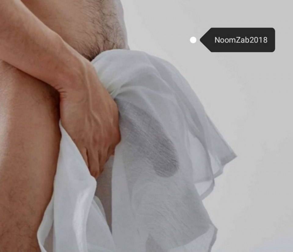 แซ่บสุด HABITSMEN 01 : Dew Nattapong
