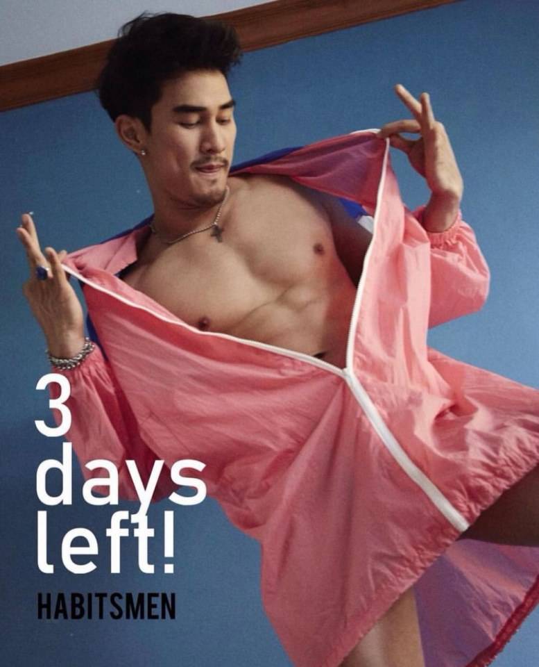 แซ่บสุด HABITSMEN 01 : Dew Nattapong