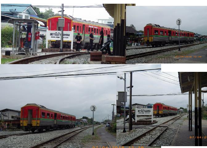 สถานีรถไฟบ้านแหลม