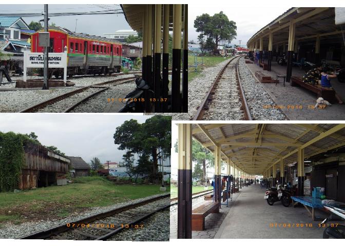 สถานีรถไฟบ้านแหลม