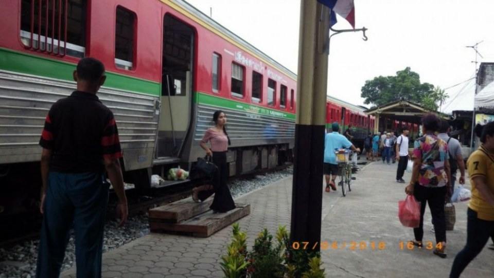 สถานีรถไฟบ้านแหลม