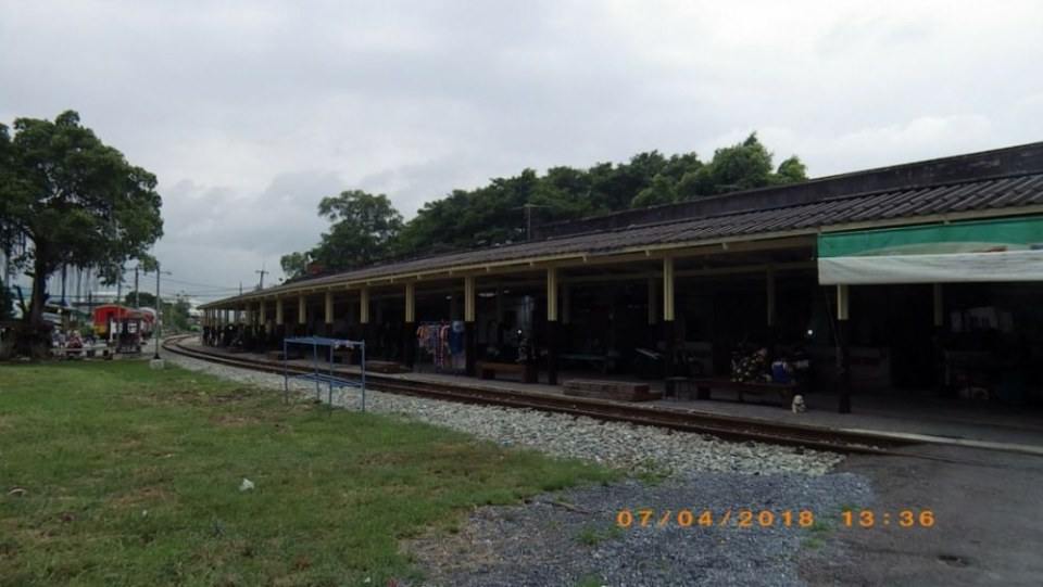 สถานีรถไฟบ้านแหลม