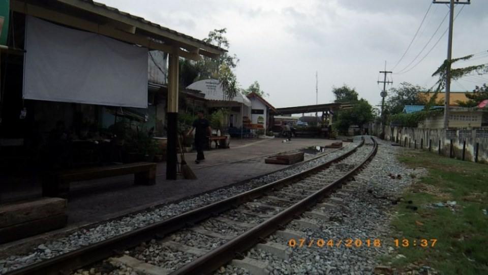 สถานีรถไฟบ้านแหลม