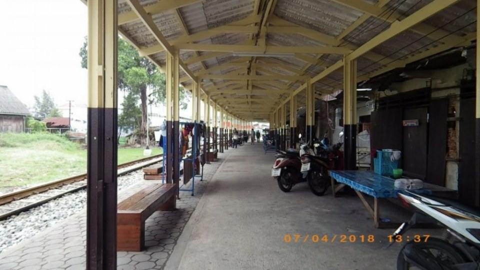 สถานีรถไฟบ้านแหลม
