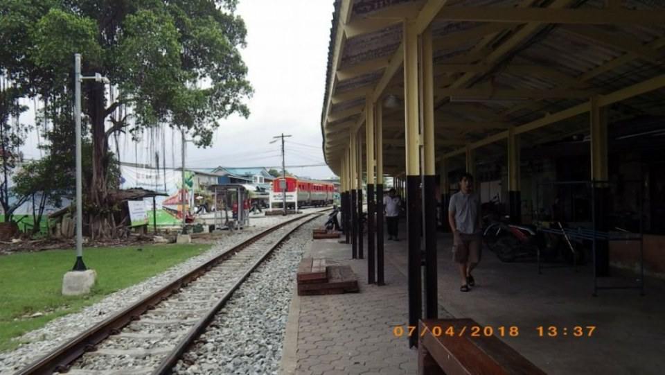 สถานีรถไฟบ้านแหลม
