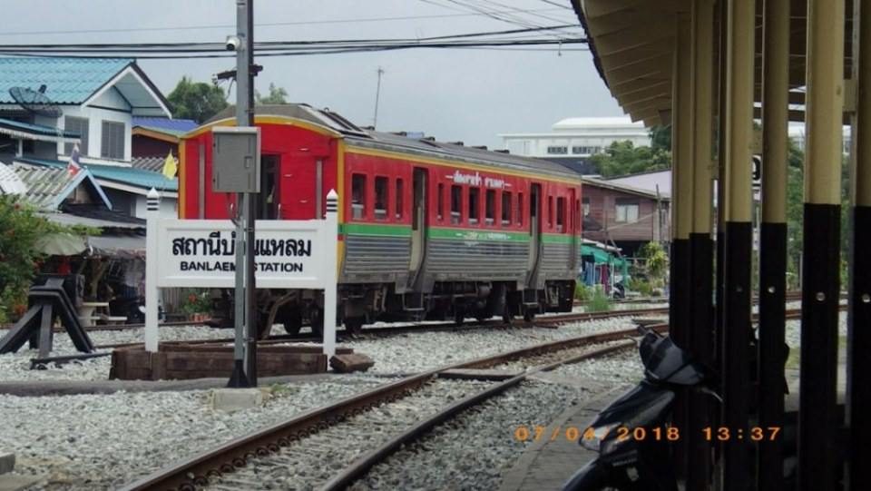 สถานีรถไฟบ้านแหลม