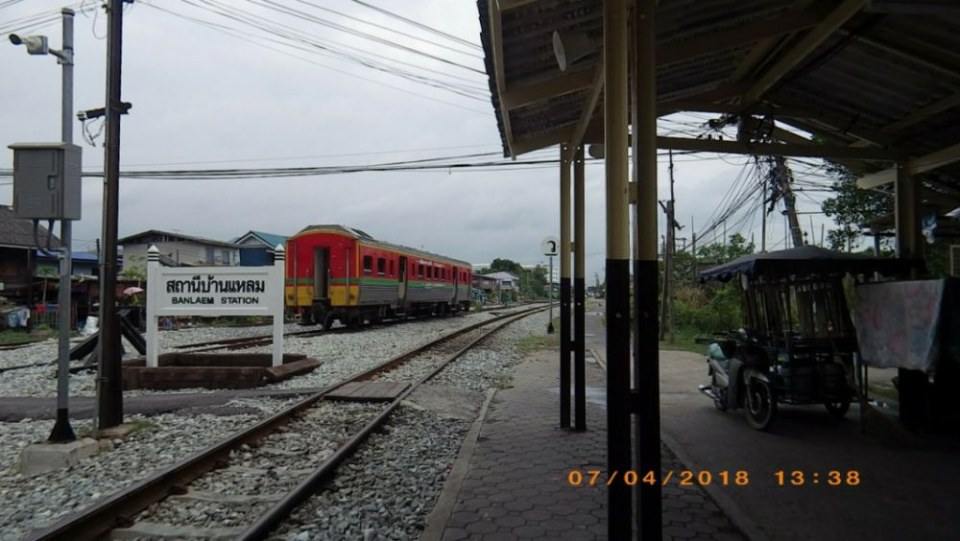 สถานีรถไฟบ้านแหลม