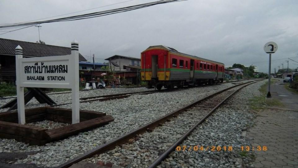 สถานีรถไฟบ้านแหลม