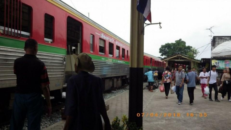 สถานีรถไฟบ้านแหลม