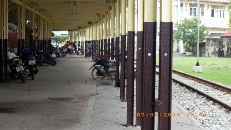 สถานีรถไฟบ้านแหลม