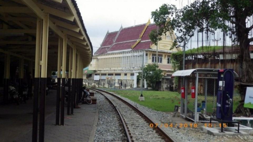 สถานีรถไฟบ้านแหลม