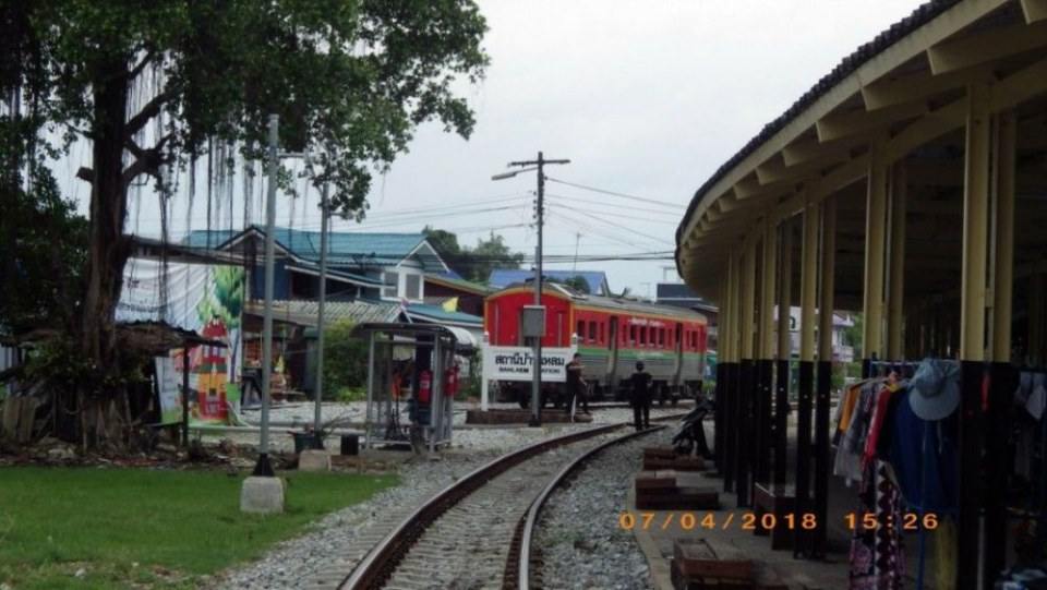 สถานีรถไฟบ้านแหลม
