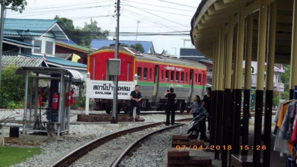 สถานีรถไฟบ้านแหลม