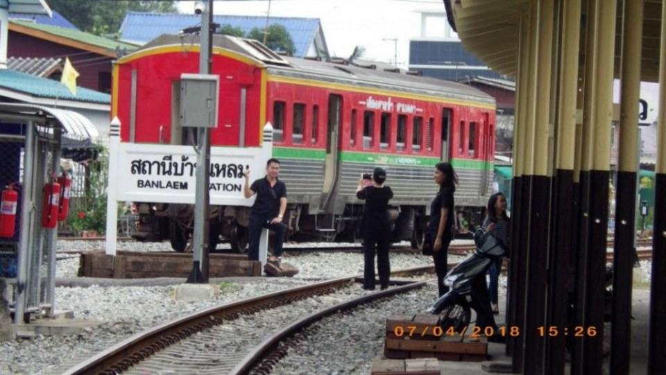 สถานีรถไฟบ้านแหลม