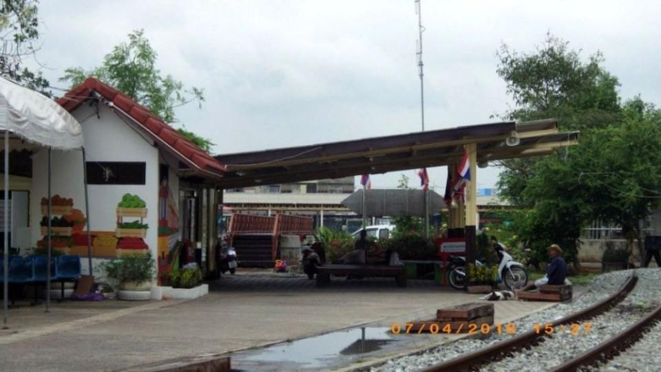สถานีรถไฟบ้านแหลม