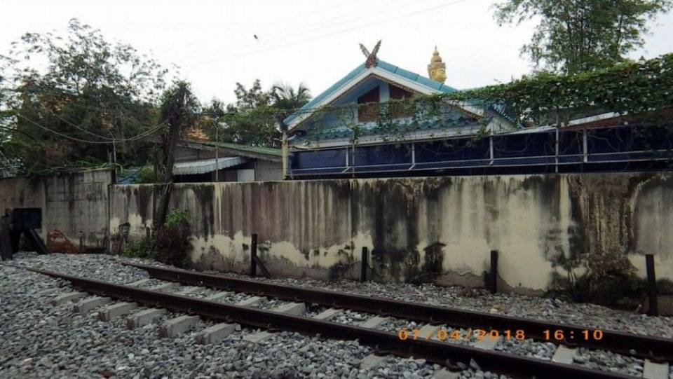 สถานีรถไฟบ้านแหลม