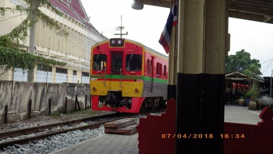 สถานีรถไฟบ้านแหลม