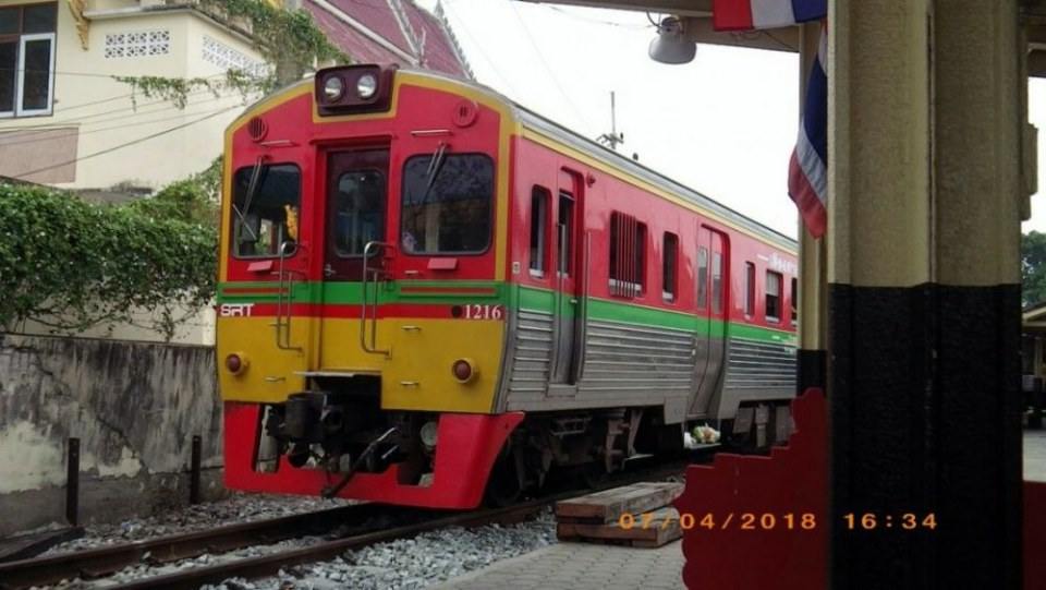 สถานีรถไฟบ้านแหลม