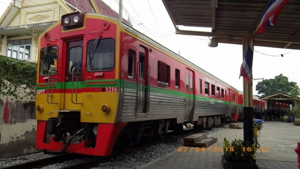 สถานีรถไฟบ้านแหลม