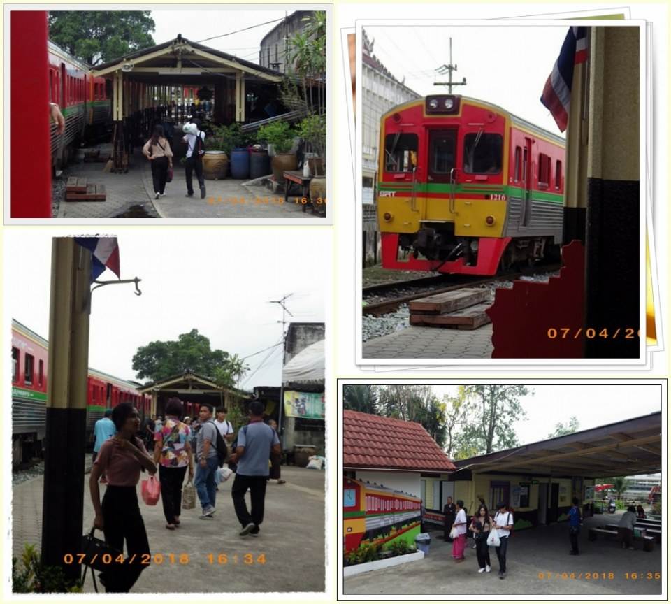 สถานีรถไฟบ้านแหลม