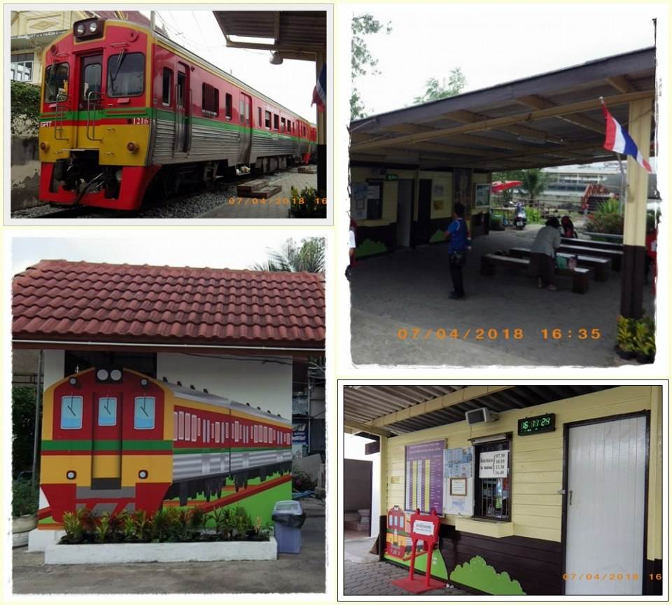 สถานีรถไฟบ้านแหลม