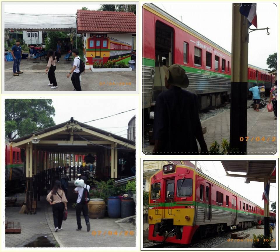 สถานีรถไฟบ้านแหลม