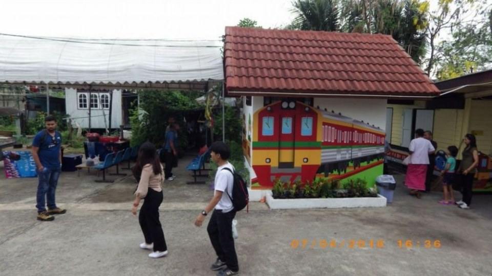 สถานีรถไฟบ้านแหลม