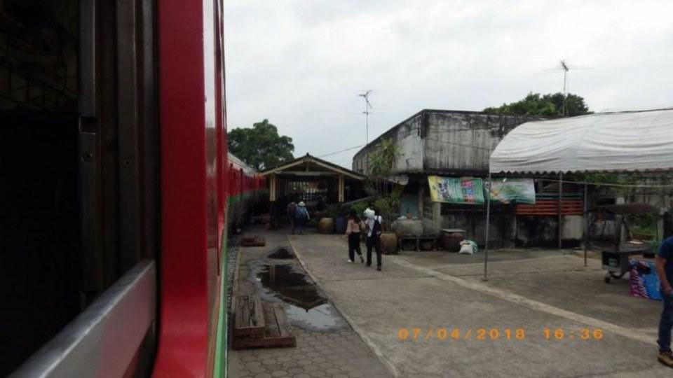 สถานีรถไฟบ้านแหลม