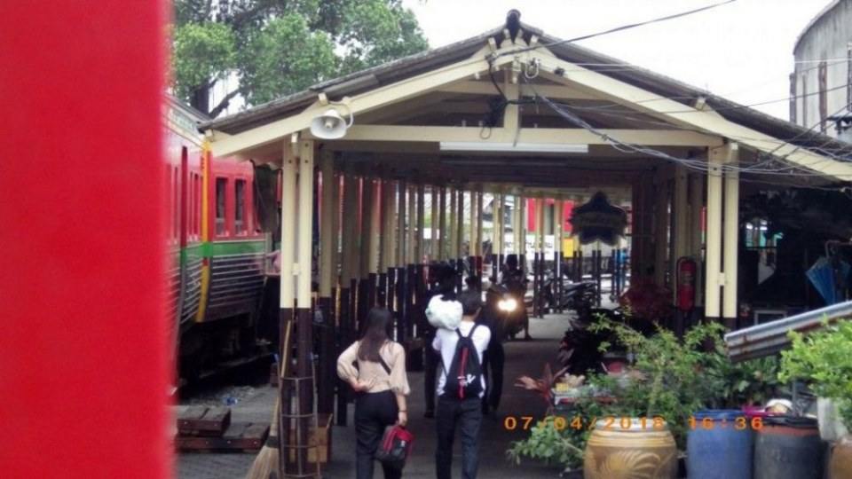 สถานีรถไฟบ้านแหลม