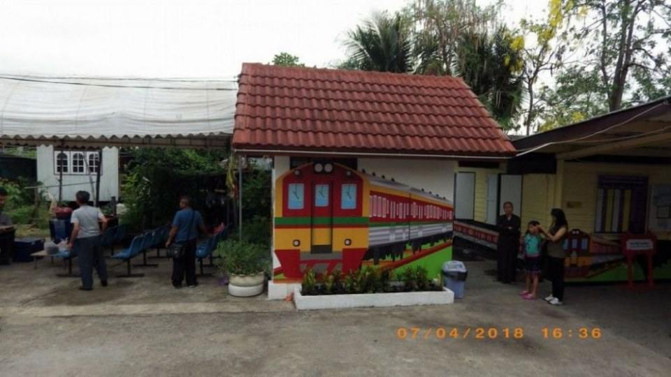สถานีรถไฟบ้านแหลม