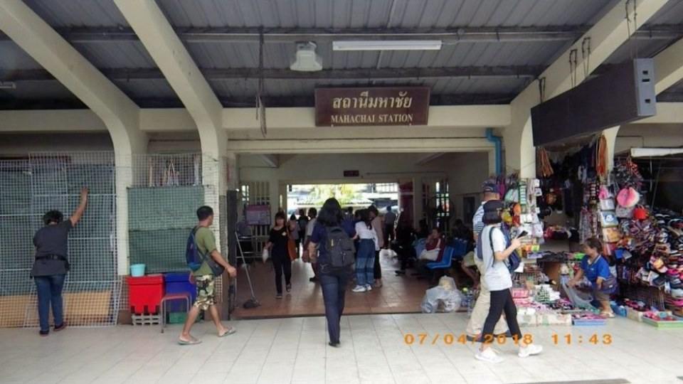 สถานีรถไฟมหาชัย
