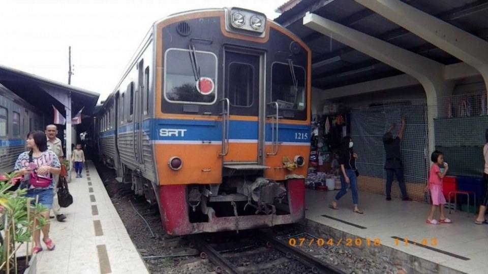 สถานีรถไฟมหาชัย