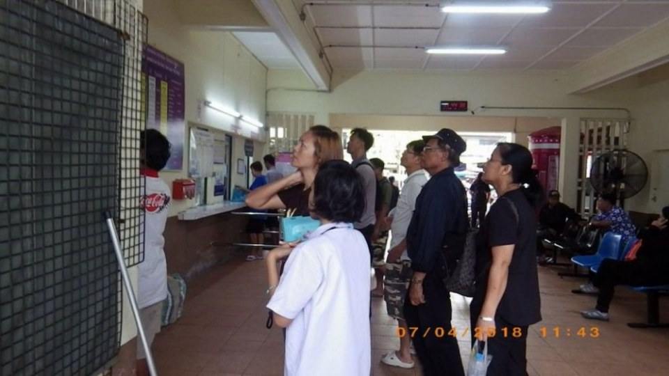 สถานีรถไฟมหาชัย