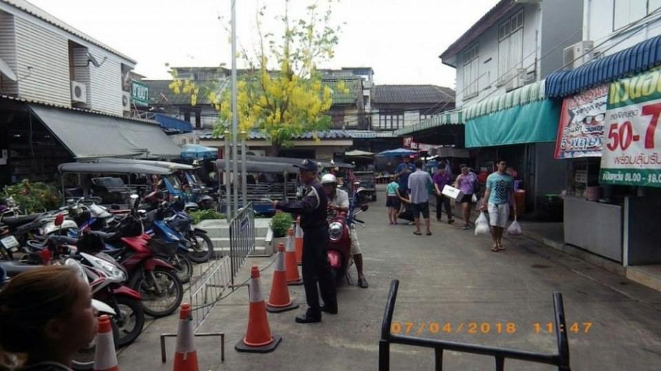 สถานีรถไฟมหาชัย