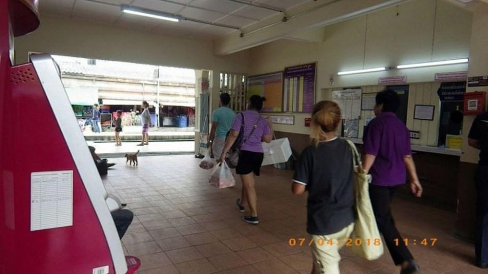 สถานีรถไฟมหาชัย