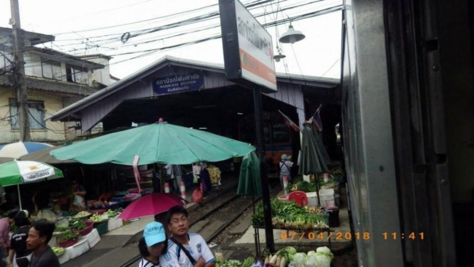 สถานีรถไฟมหาชัย