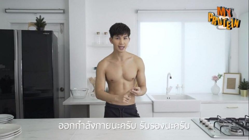 เป็นรายการสอนทำอาหารที่น่าดูมั๊กๆ