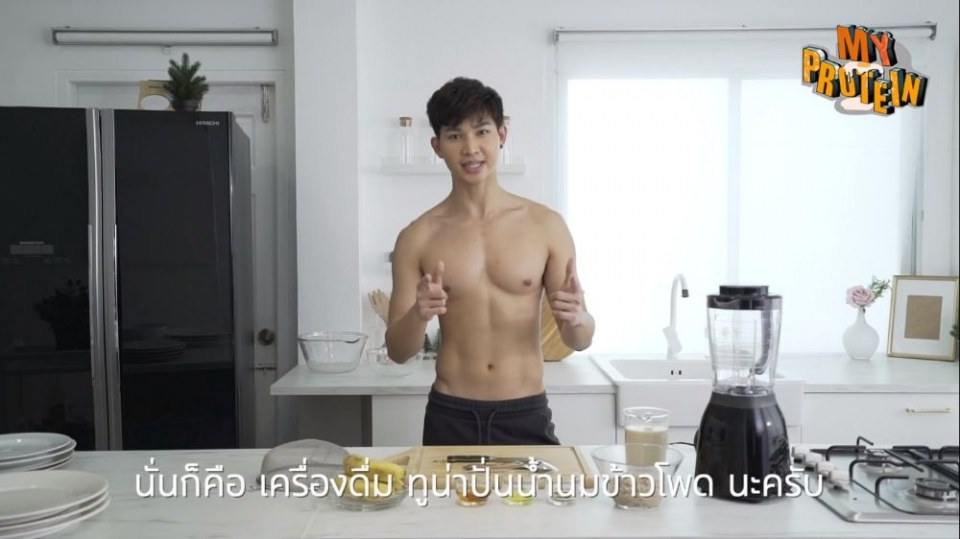 เป็นรายการสอนทำอาหารที่น่าดูมั๊กๆ