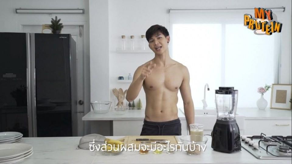 เป็นรายการสอนทำอาหารที่น่าดูมั๊กๆ