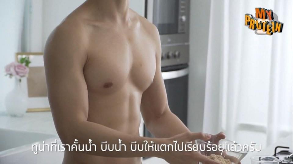 เป็นรายการสอนทำอาหารที่น่าดูมั๊กๆ