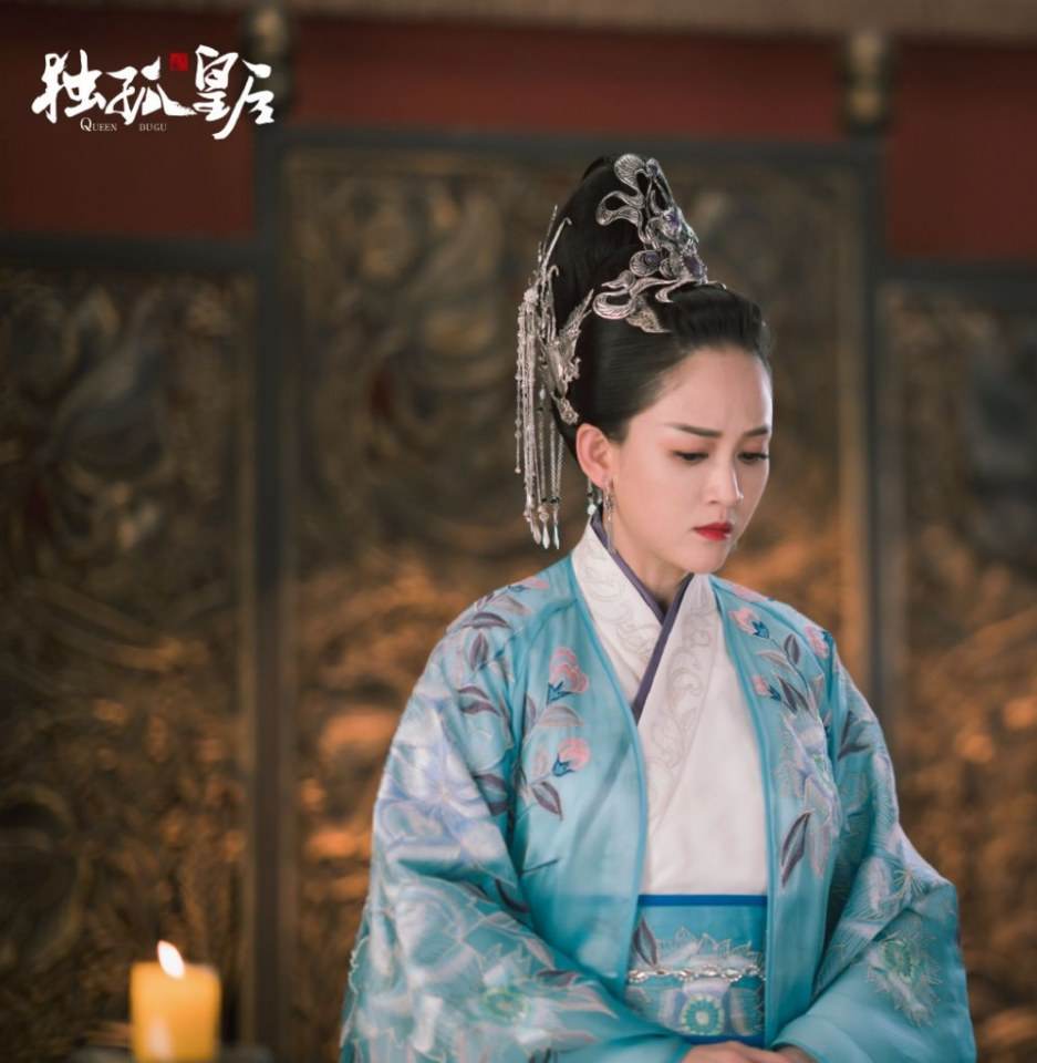 ละคร จักรพรรดินีตู๋กู The Empress Du Gu 《独孤皇后》 2017 (เวอร์ชั่น เฉินเฉียวเอิน 陈乔恩) 3