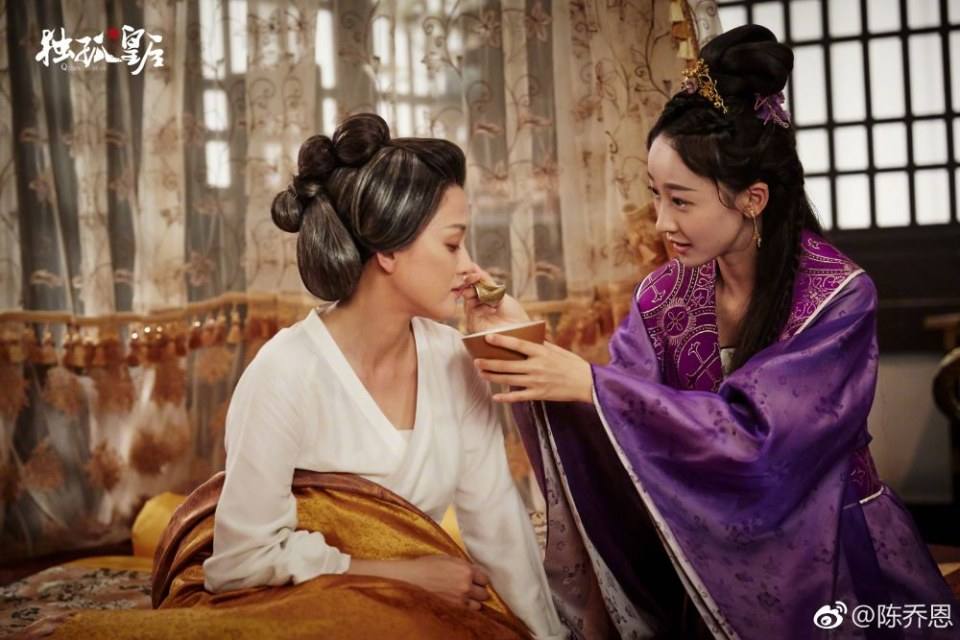 ละคร จักรพรรดินีตู๋กู The Empress Du Gu 《独孤皇后》 2017 (เวอร์ชั่น เฉินเฉียวเอิน 陈乔恩) 3