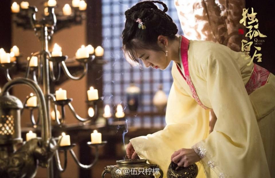ละคร จักรพรรดินีตู๋กู The Empress Du Gu 《独孤皇后》 2017 (เวอร์ชั่น เฉินเฉียวเอิน 陈乔恩) 3