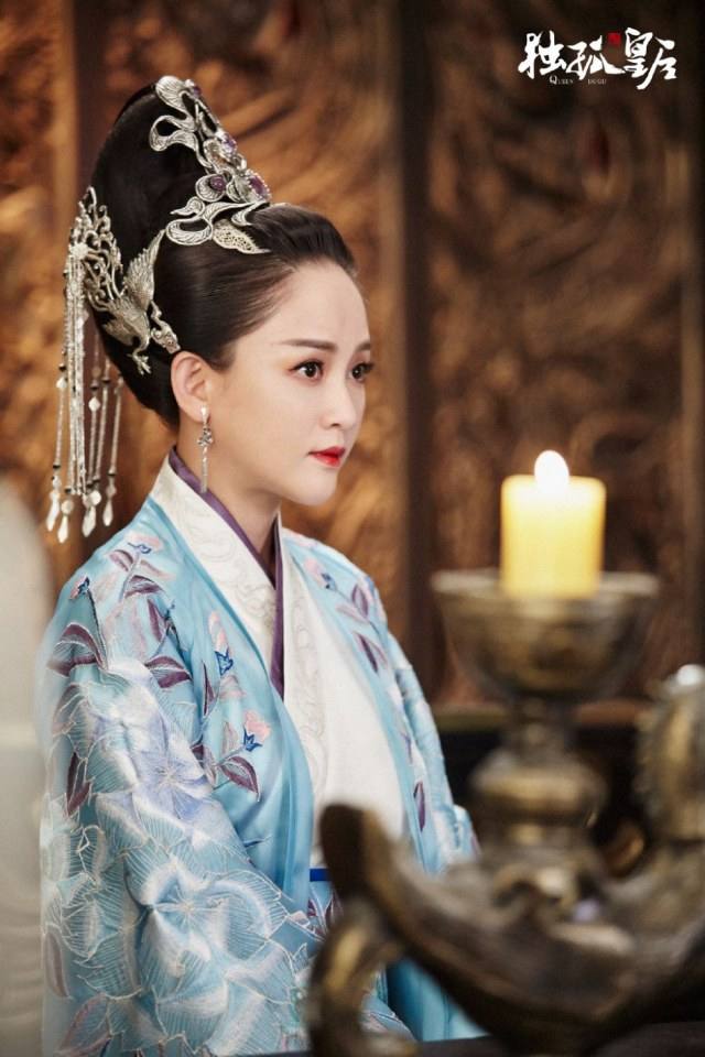 ละคร จักรพรรดินีตู๋กู The Empress Du Gu 《独孤皇后》 2017 (เวอร์ชั่น เฉินเฉียวเอิน 陈乔恩) 3