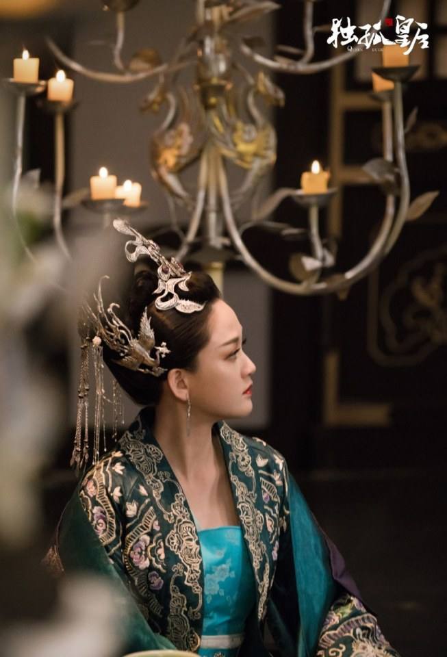 ละคร จักรพรรดินีตู๋กู The Empress Du Gu 《独孤皇后》 2017 (เวอร์ชั่น เฉินเฉียวเอิน 陈乔恩) 3